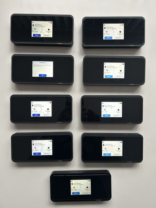 Портативний модем 5G 4G LTE Inseego M2000 wifi6 cat22