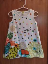 Vestido menina da Tuc Tuc - Linha Selva - 4 anos - 3€