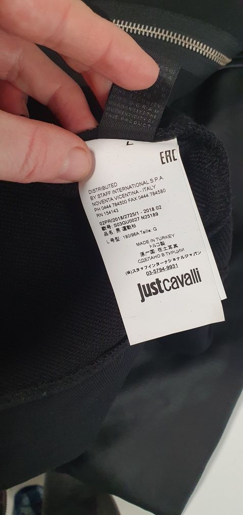 Bluza Just Cavalli L