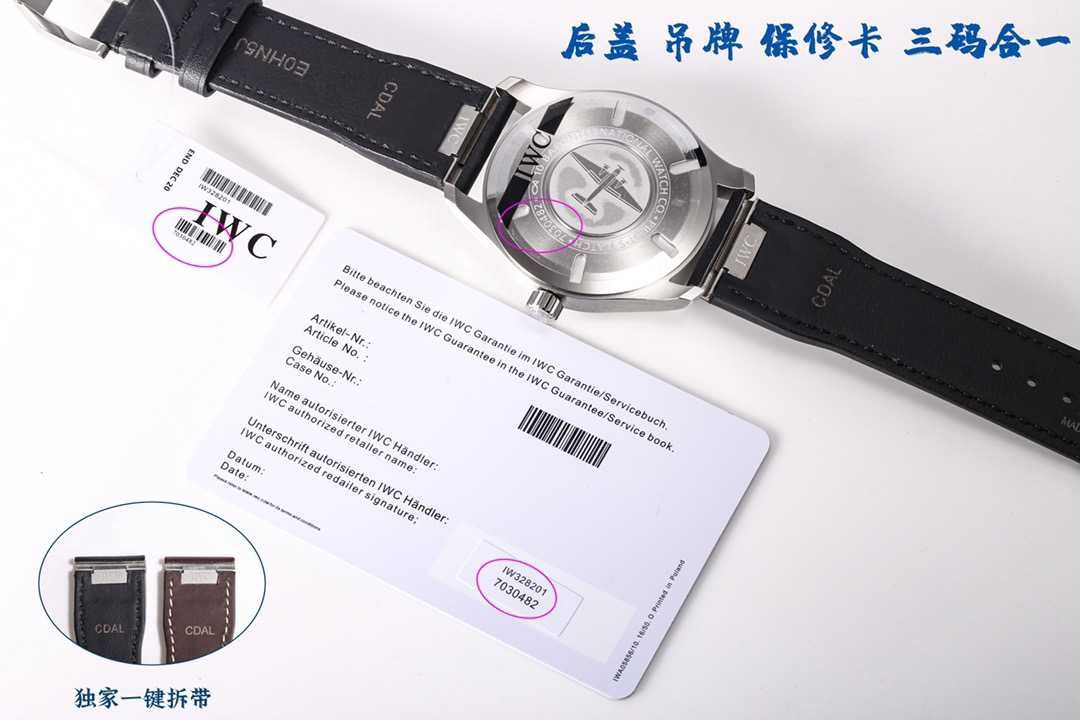 Zegarki IWC Sapphire