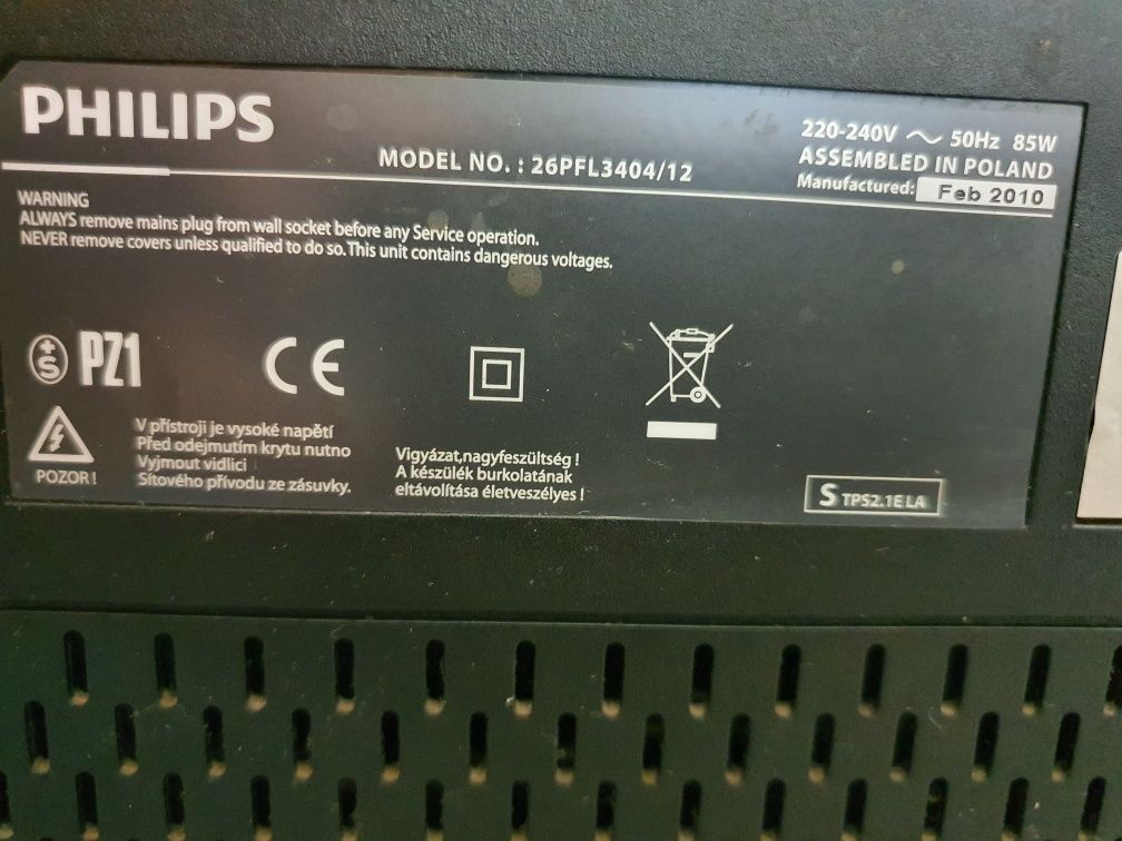 Телевизор Philips 26PFL3404/12 по запчастинам