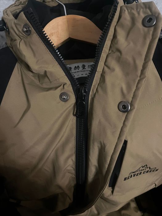 Зимова тепла куртка