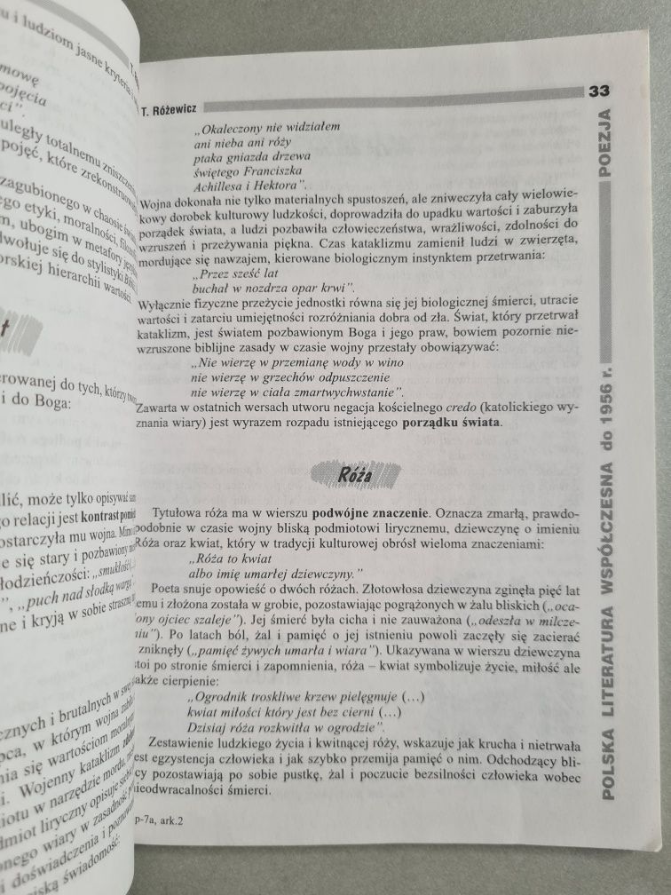 Opracowania - lektury, wiersze. Streszczenia, problematyka, analiza