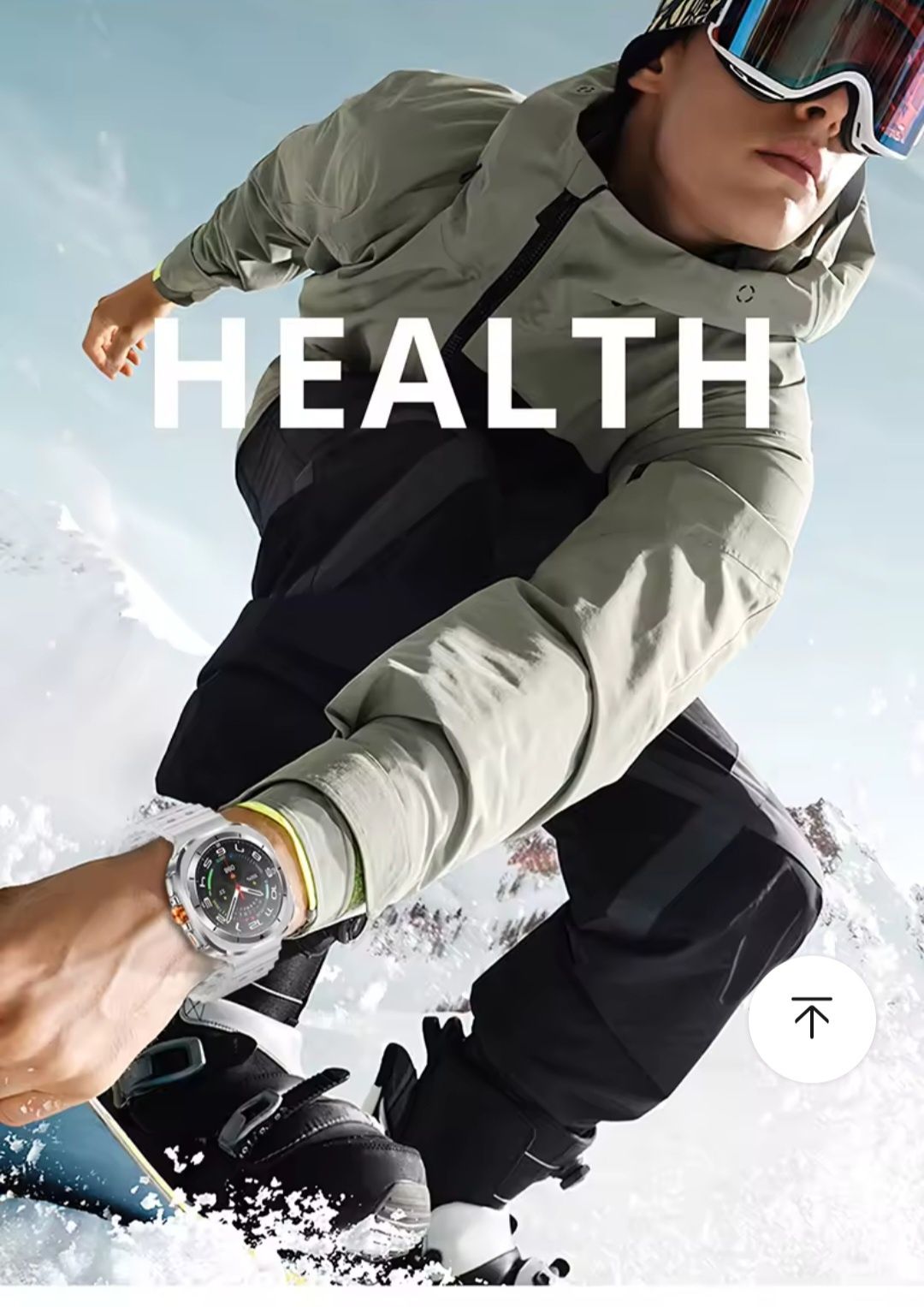 Smart Watch 7 (samsung galaxy)