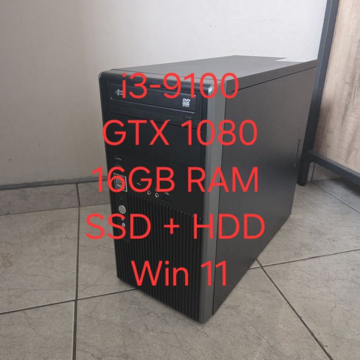 Komputer do gier, gamingowy GTX 1080, 16GB RAM, Intel 9th Gen, SSD