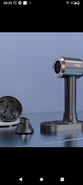 Беспроводной фен для волос.