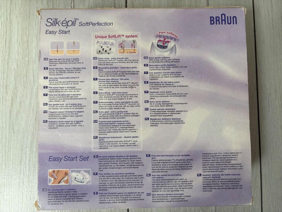 Епілятор BRAUN SilkEpil
