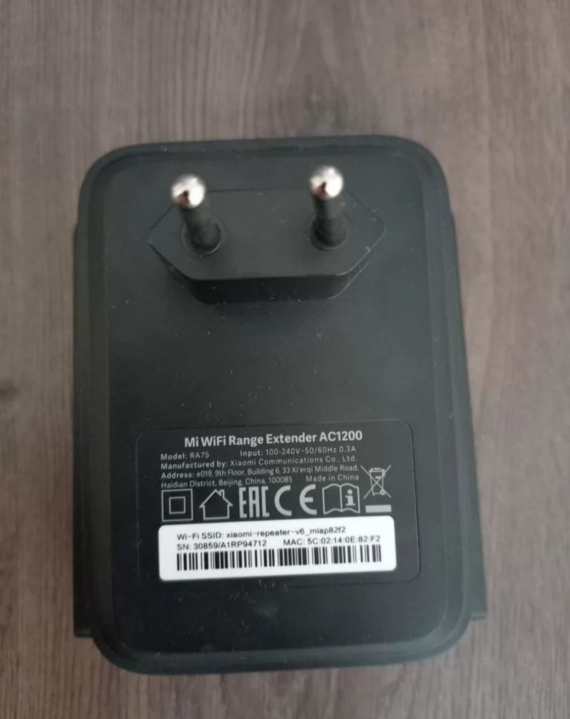 Xiaomi Range Extender (DVB4270GL)повторювач, підсилювач сигналу wifi