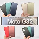 Чохол книжка для Motorola G32 / чехол книжка для моторола г32