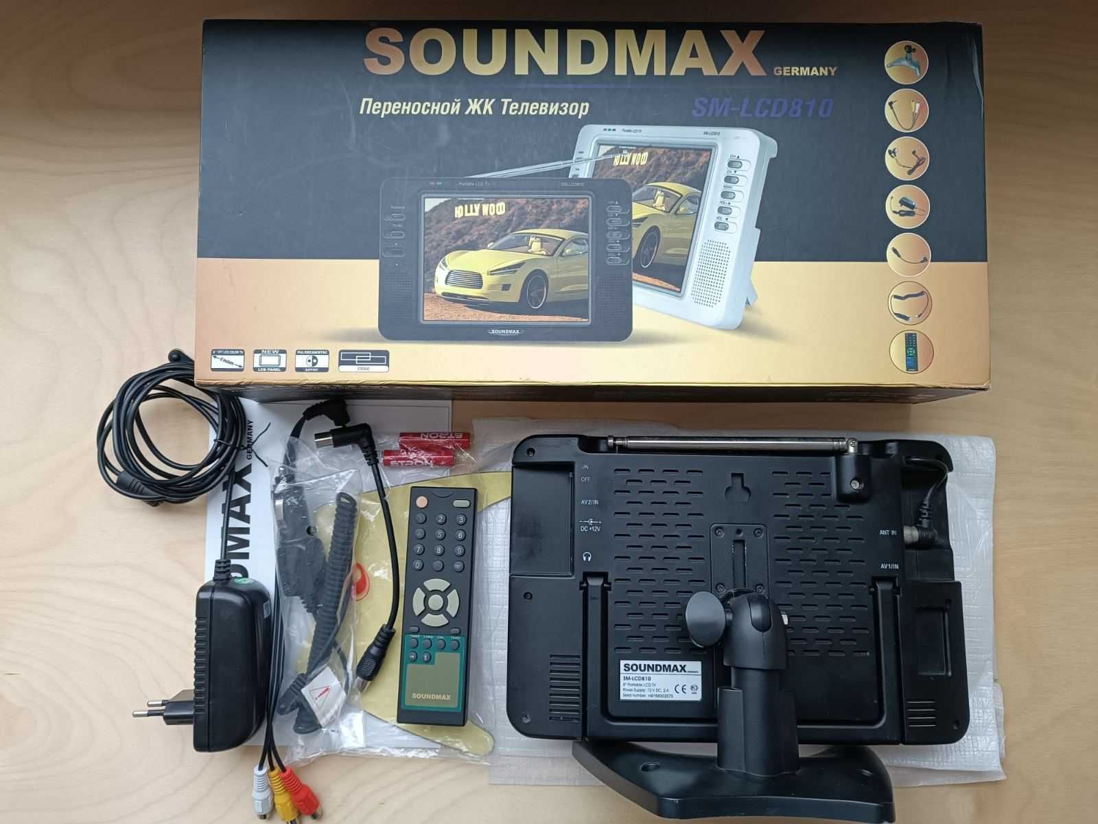 Телевизор SoundMax SM-LCD810   8" (20,3см)
