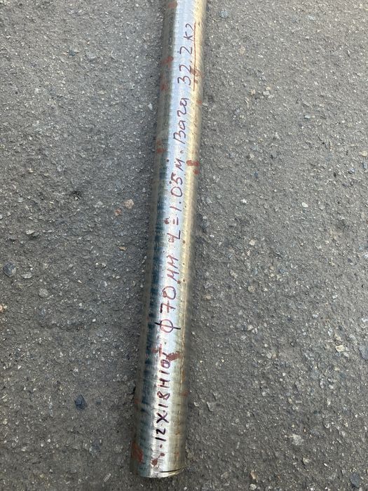 Круг нержавеющий,круг нержавіючий,кругляк нержавейка,прут нержавіючий