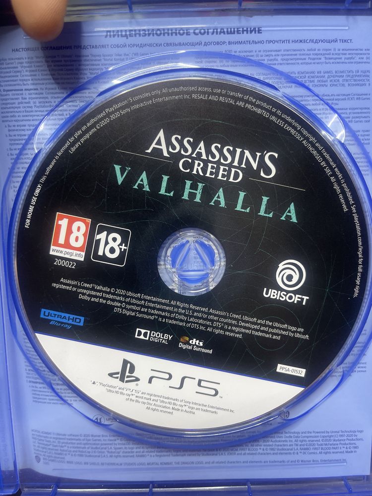Ps 5 диски FC 24   gotham knights   Assasins creed valhalla
