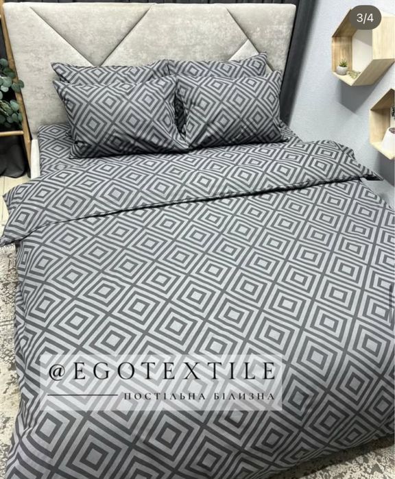 Постільна білизна, постельное белье, новорічна постільна білизна