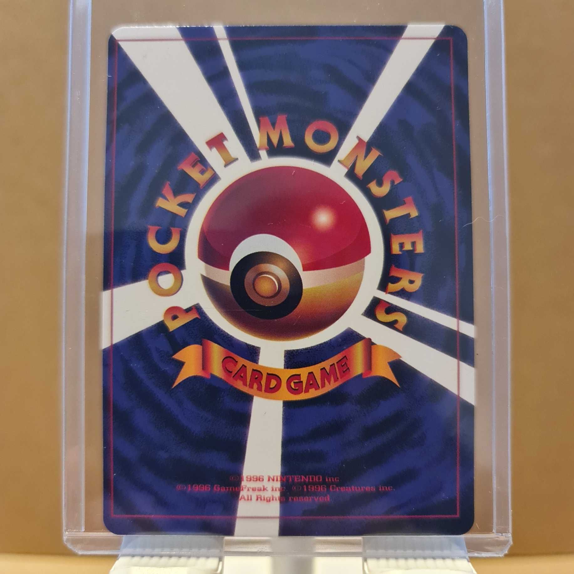 Carta Pokémon Troféu Mewtwo "Super Secret Battle" - Capa Incluída