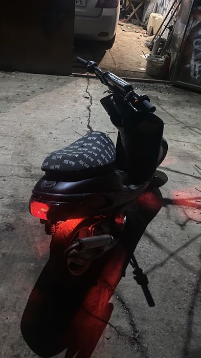 Yamaha next zone , jog .