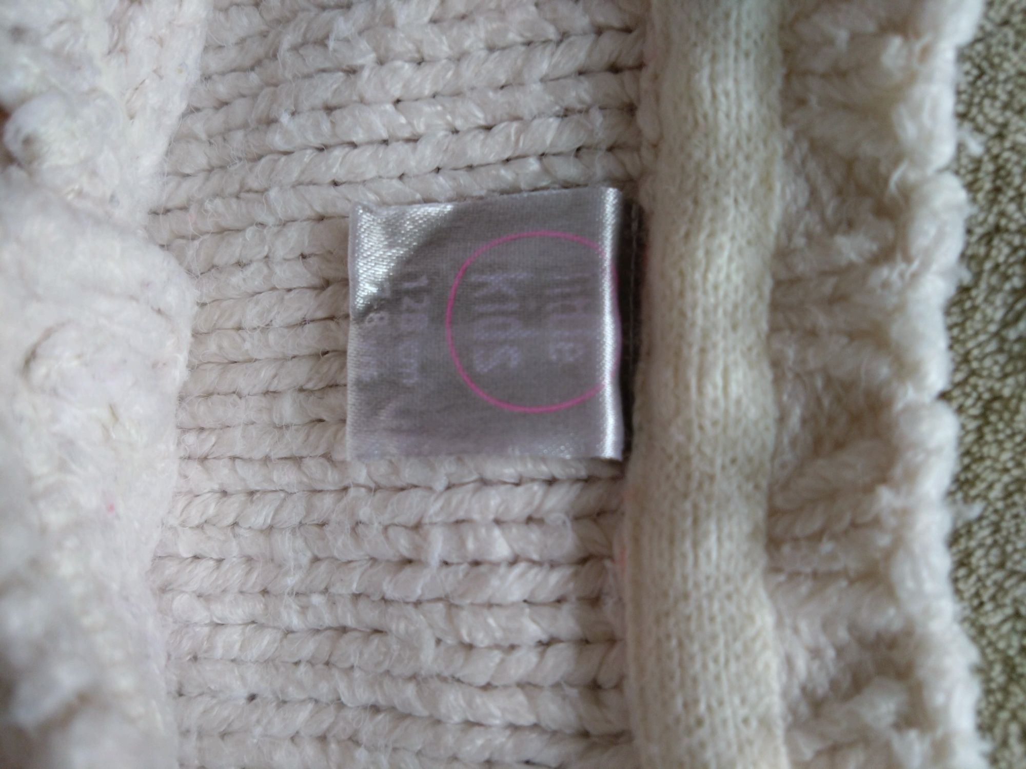 Sweter ciepły rozpinany 128 ecru
