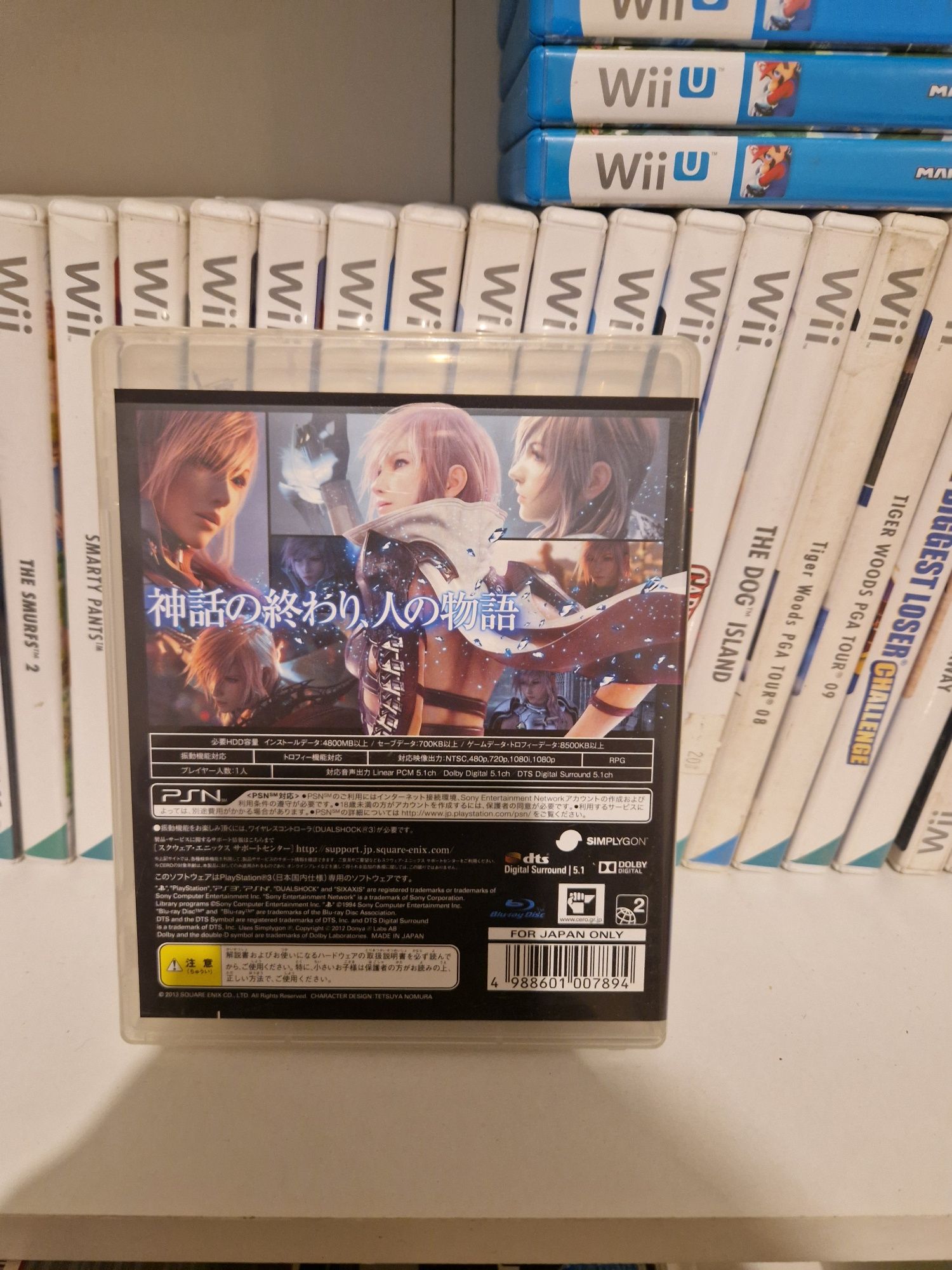 Lightining returns final fantasy XIII ps3 PlayStation 3 jp