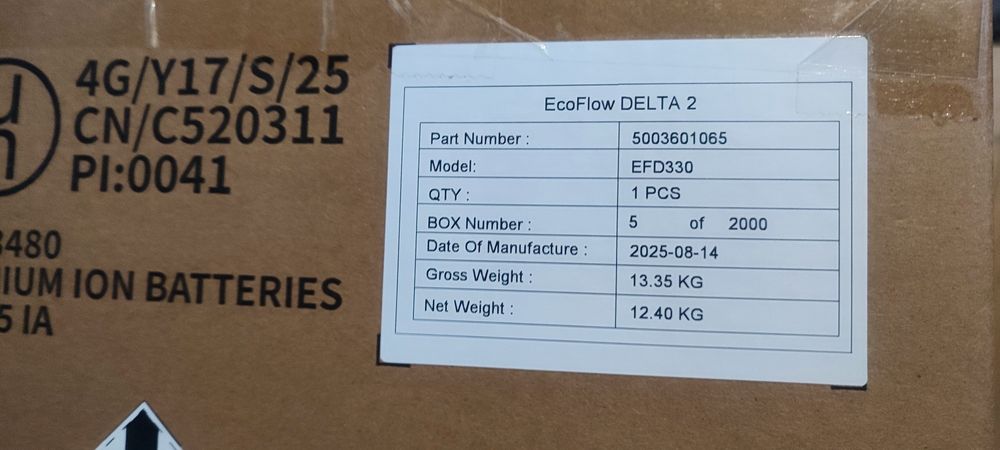 EcoFlow DELTA 2 ZMR330-EU є в наявності