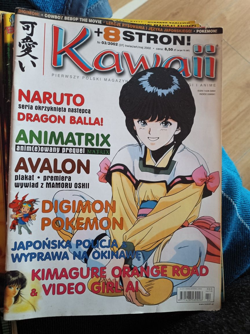 Sprzedam 9 numerów Kawaii