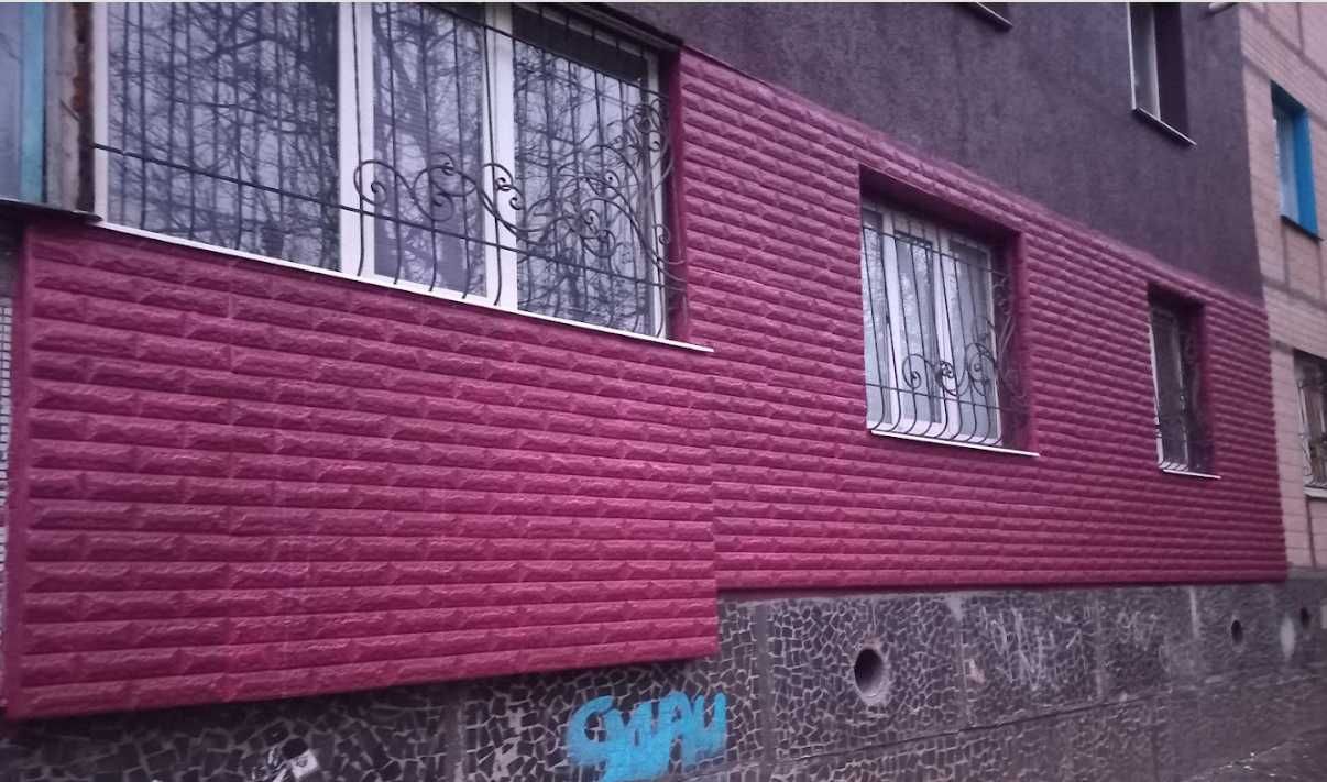 СКИДКА!!! НА КОЛЛЕКТИВНОЕ Утепление Стен Квартиры Фасада