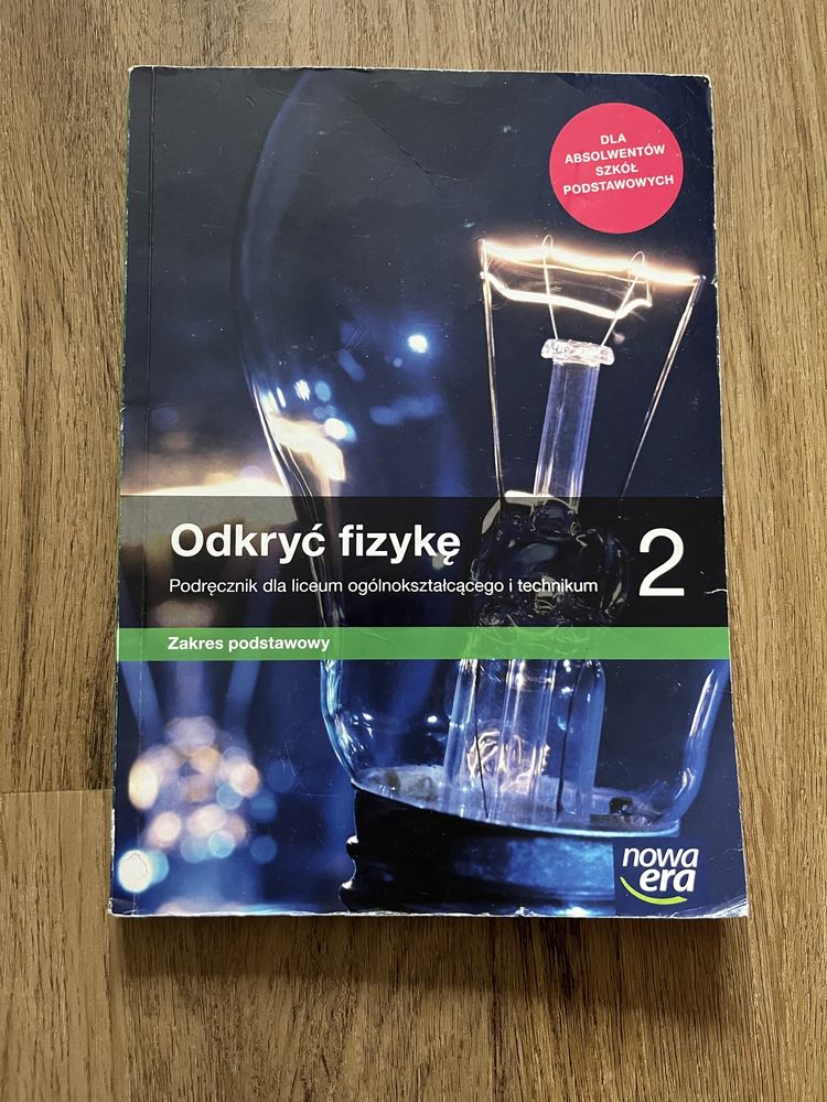 odkryc fizyke 2 - nowa era