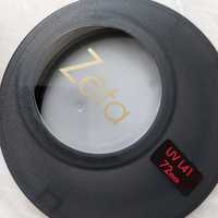 Продам светофильтр Kenko MC UV(O) SLIM 72мм