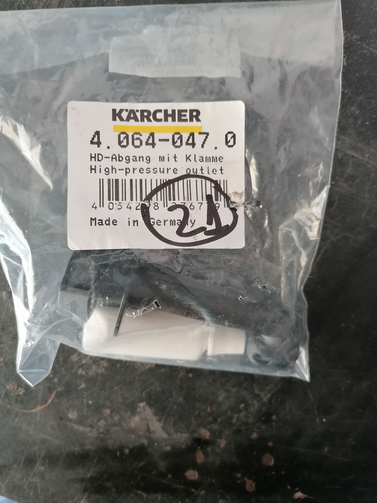 Karcher K2 tubo alta pressão origem.