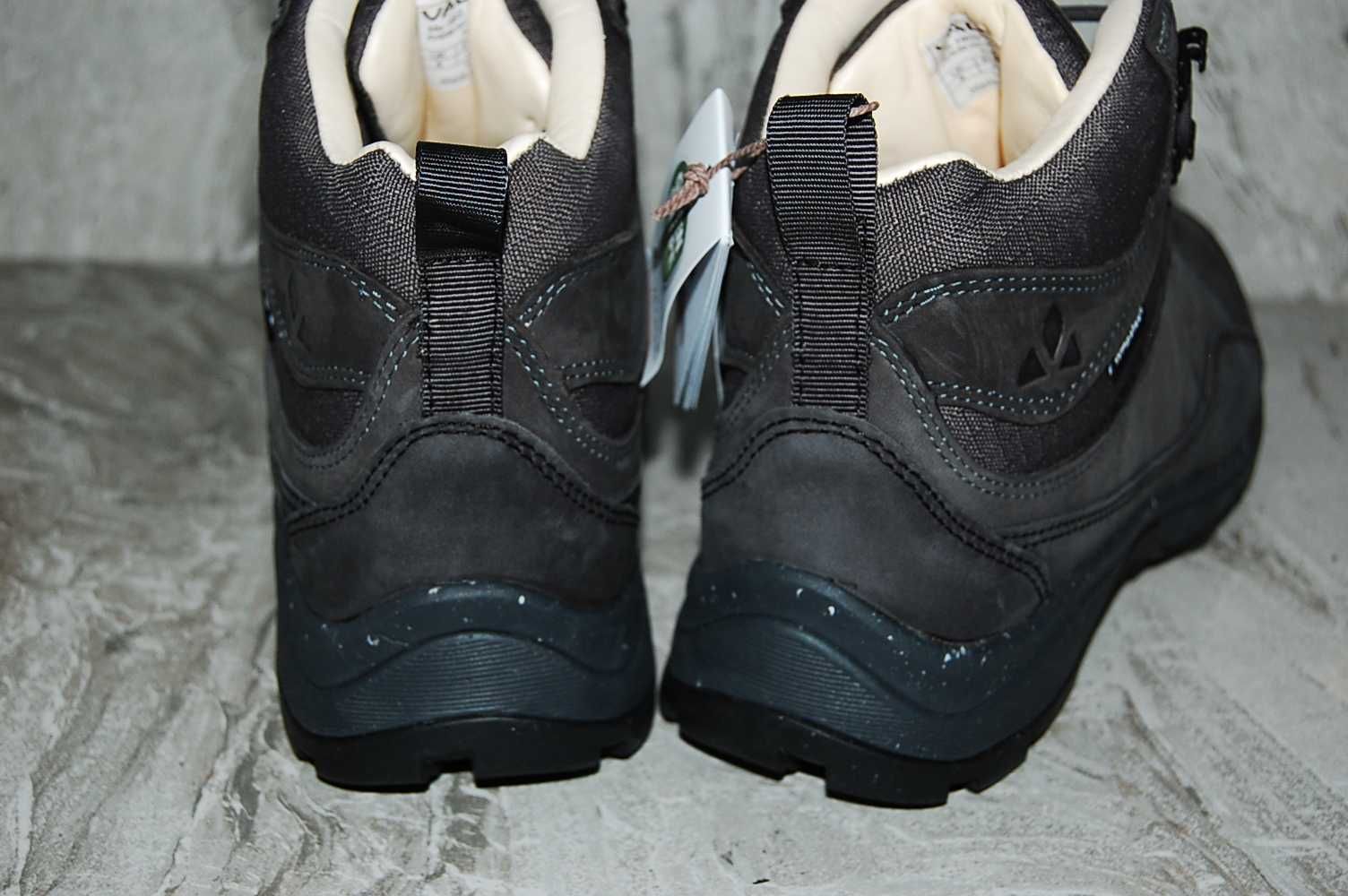 vaude трекинговые ботинки 42 размер серые