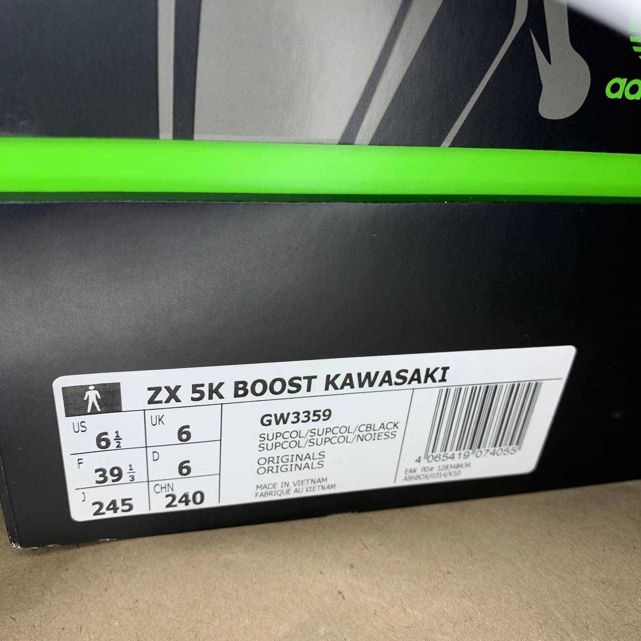 Adidas ZX 5K boost x Kawasaki Оригінал