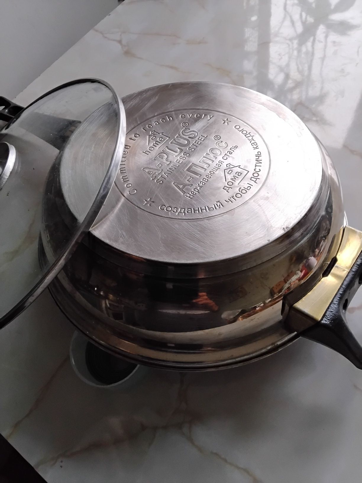 Предлагаю к продаже кастрюлю-- сковороду