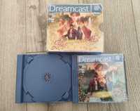 Shenmue II Sega Dreamcast DC brak CD 1