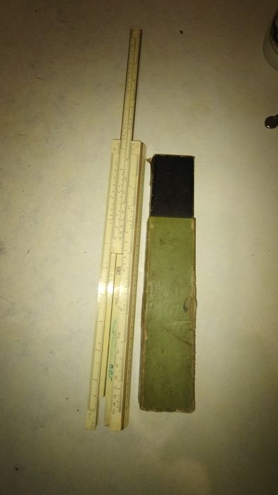 Лінійка інженерна