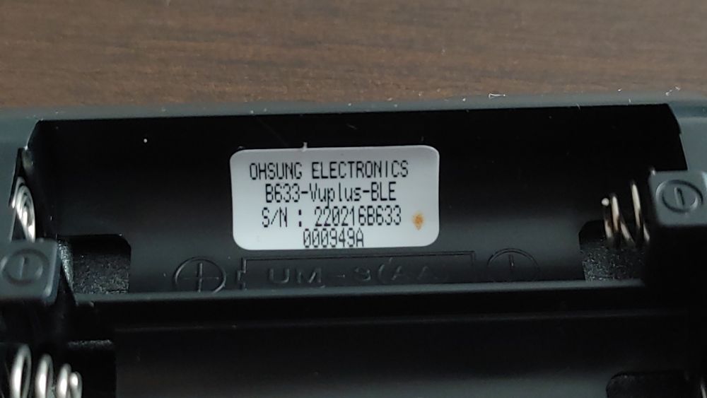 Oryginalny Pilot VU+ Bluetooth RCU BT100 do tunerów satelitarnych