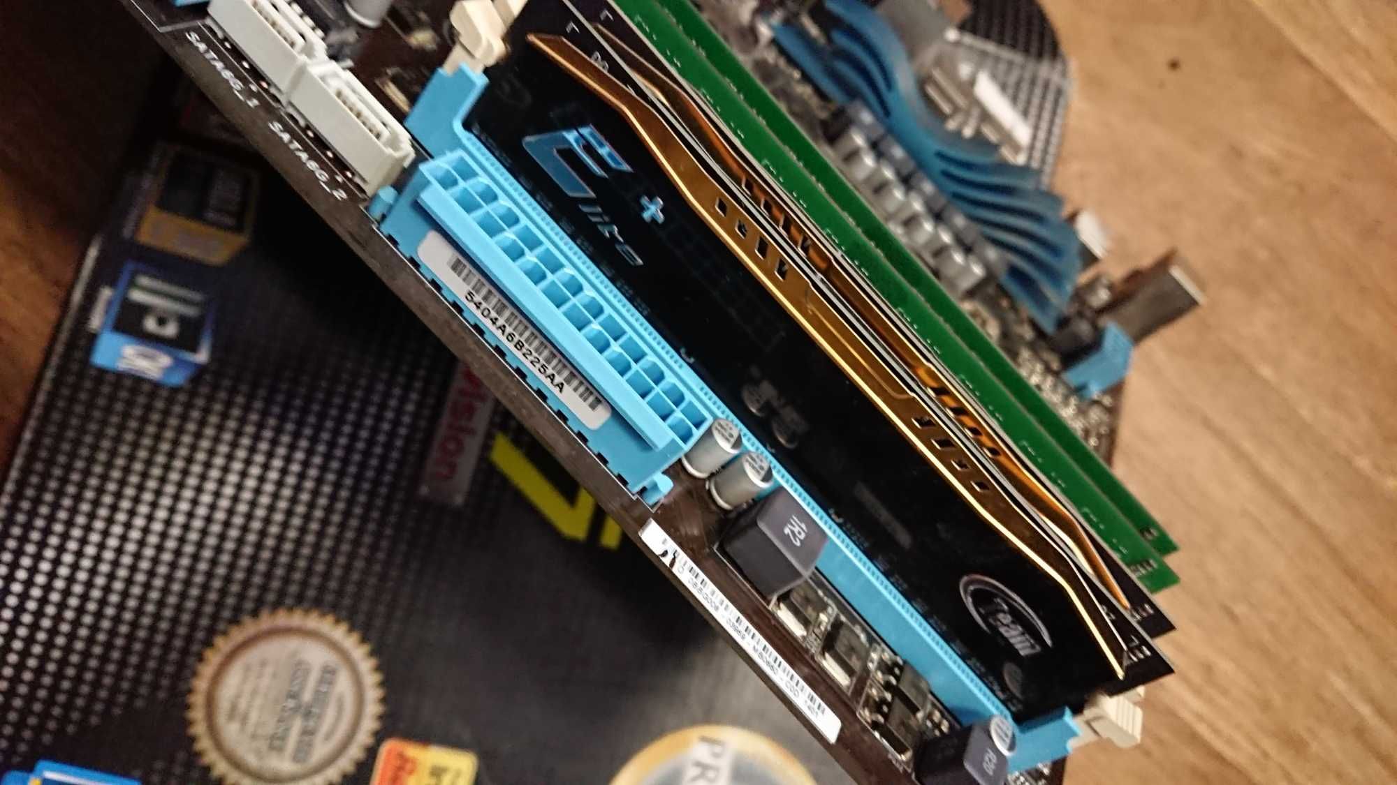 Материнская плата Asus P8H67 (s1155, Intel H67, 2xPCI-Ex16) + Проц + О