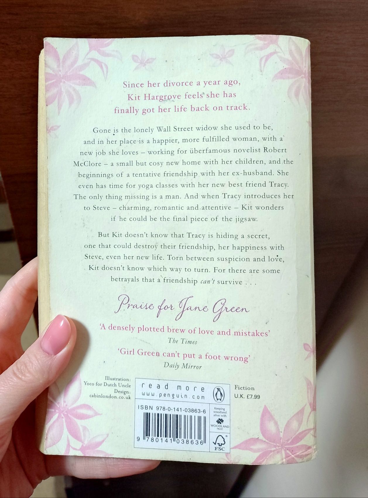 Jane Green Girl Friday книга на англійській мові