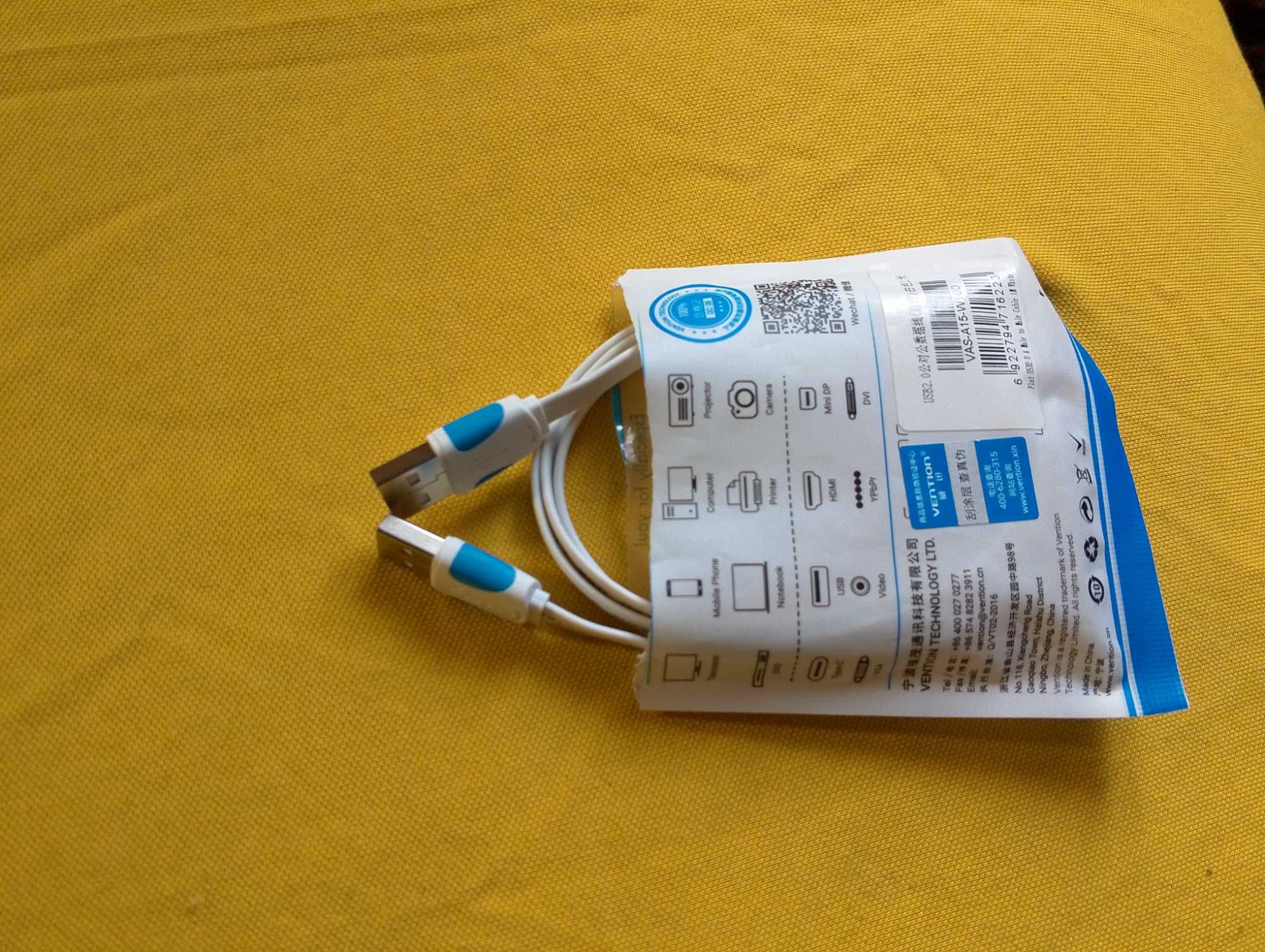 USB кабель "папка-папка"