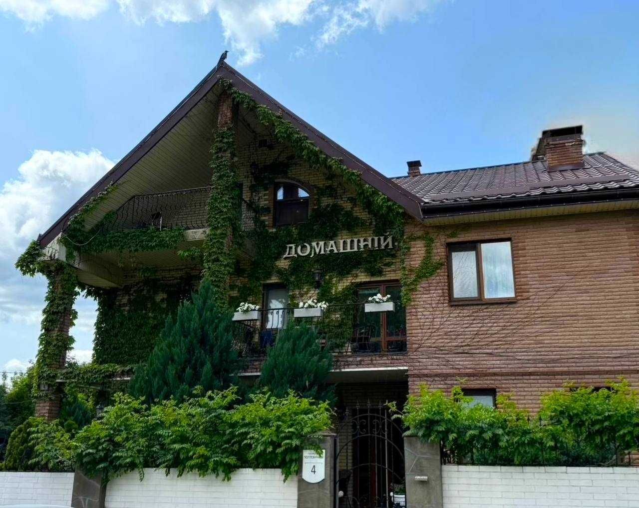 Продаж готельного комплексу 900м2 у Житомирі - заходь і працюй
