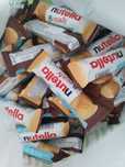 Słodycze nutella B-ready 100szt ponad 2kg, na bukiety, kosze, prezenty