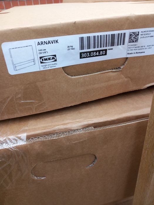 Nowe wezgłowie zagłówek szczyt łóżka np kontynentalnego ARNAVIK z Ikea