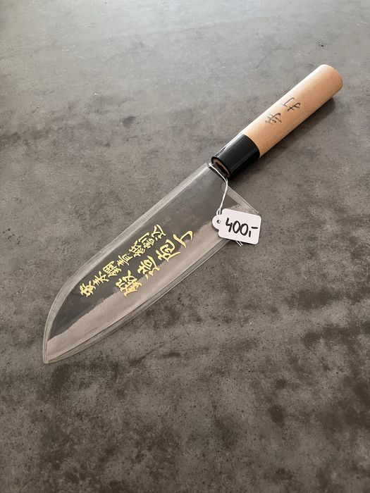 Japoński Nóż Santoku Tōroku Sōke Aohagane Blue Steel Carbon