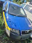 Skoda Fabia 1,2 van  z uszkodzonym silnikiem
