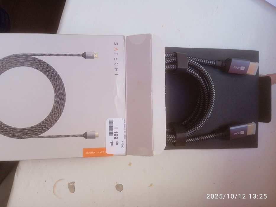 НОВИЙ!!!Надшвидкісний кабель HDMI 8K