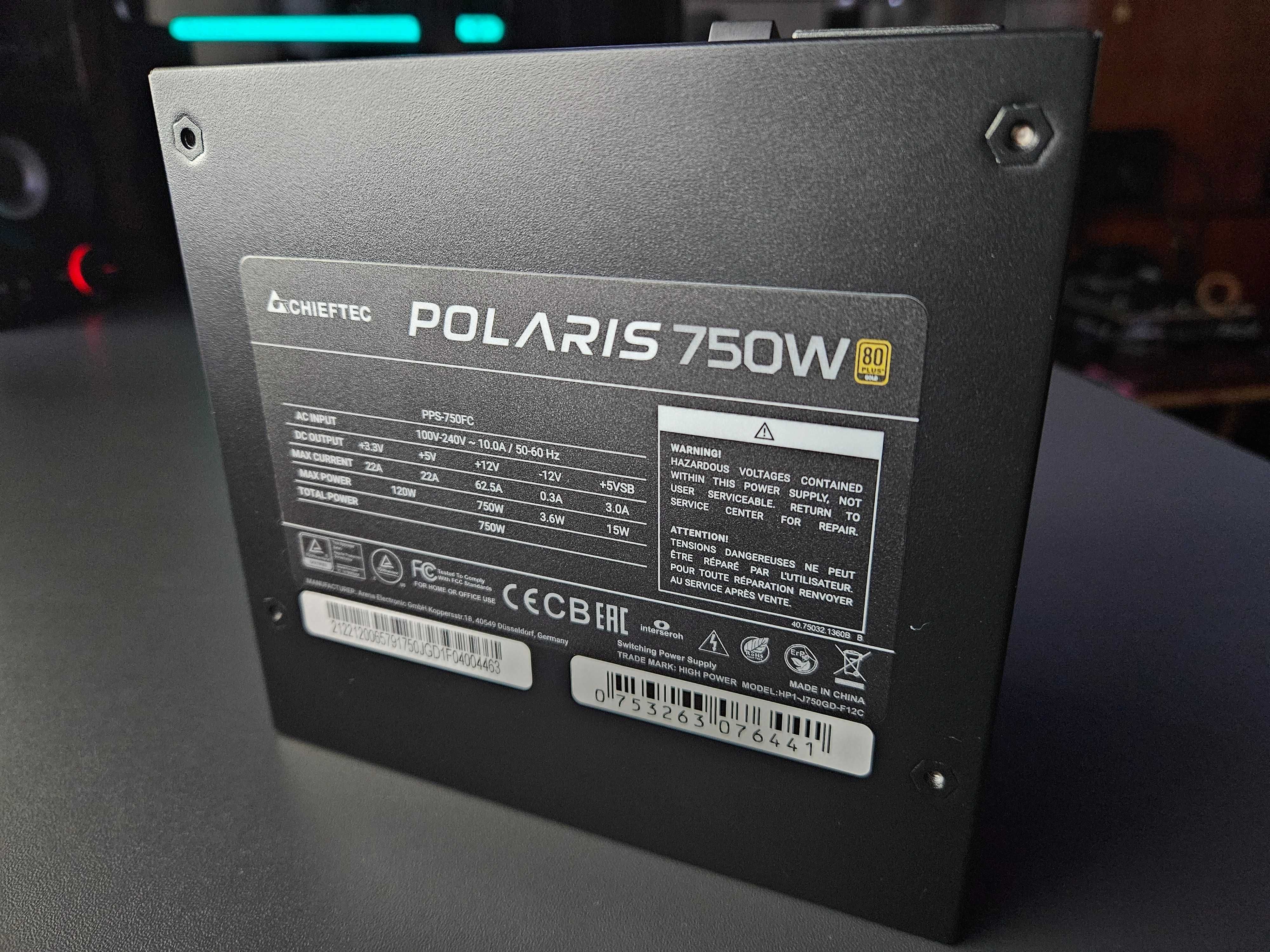 Блок живлення Chieftec Polaris 750W PPS-750FC Gold Золотий