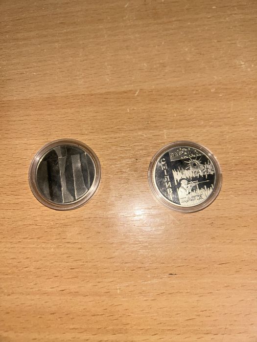 Колекційні монети