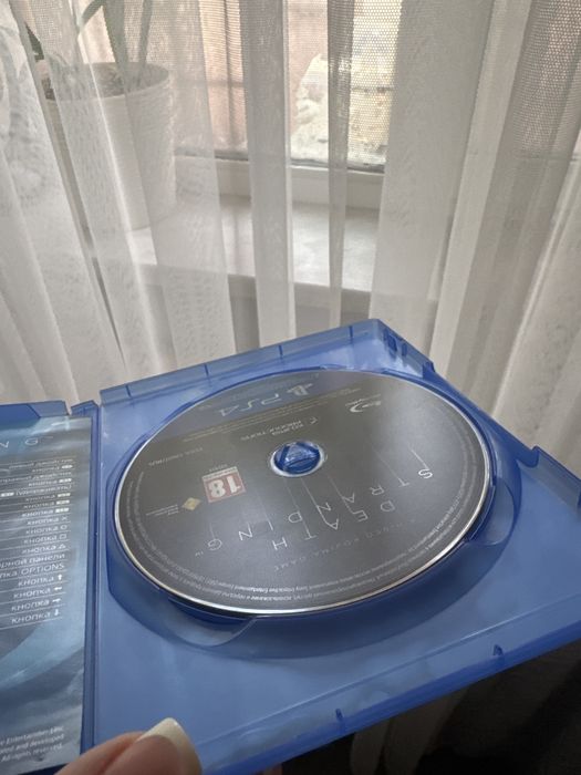 Гра death strending ps4