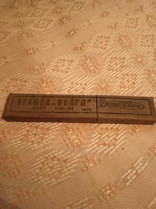 Безопасная бритва времён СССР