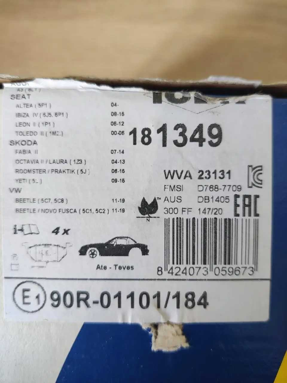 Icer 181349 Колодки гальмівні передні, Audi, Skoda,Volkswagen, 4 шт.