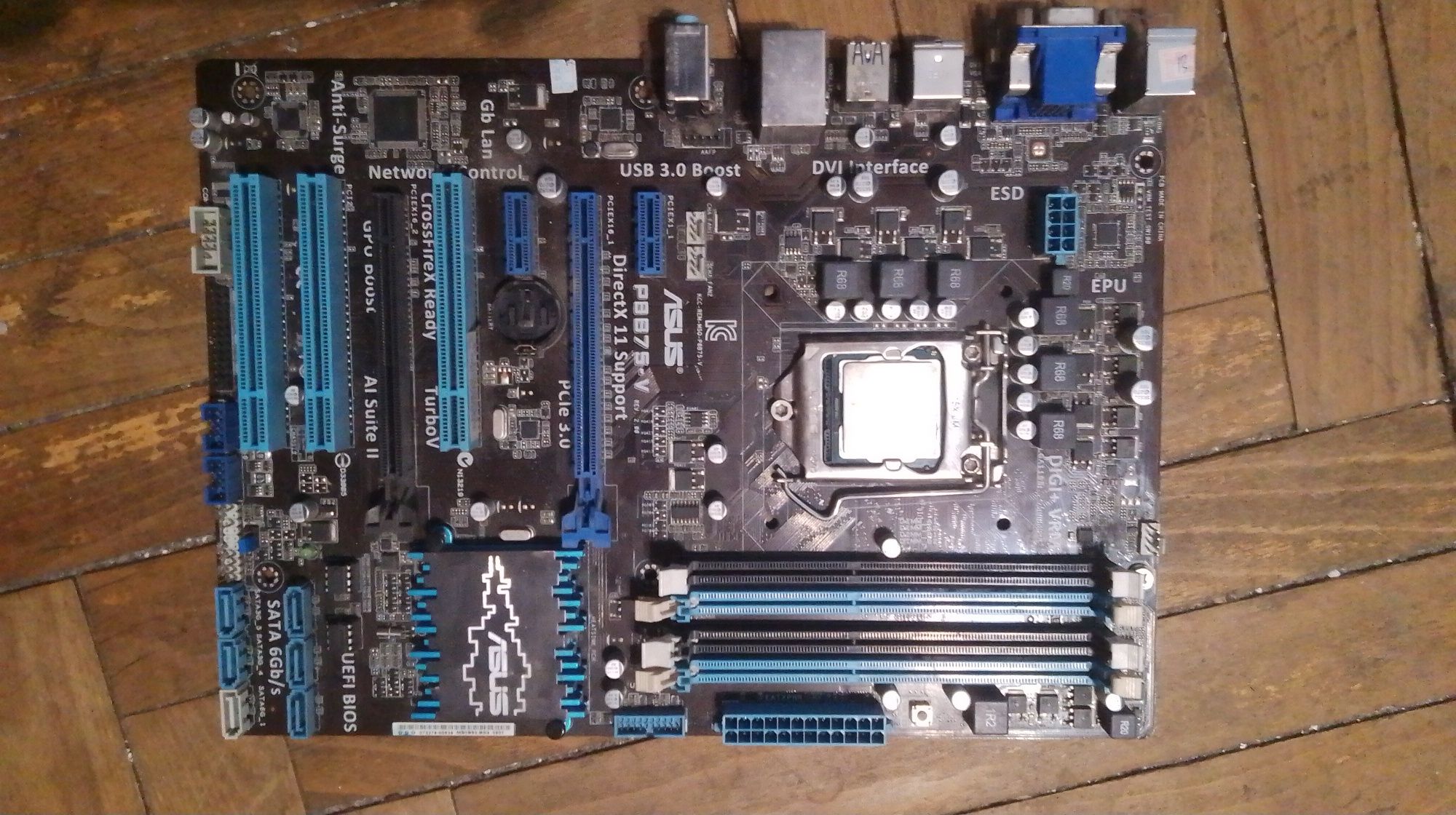 Asus P8B75-v Материнская плата