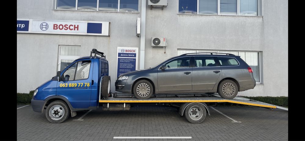 Евакуатор євакуатор Черкаси