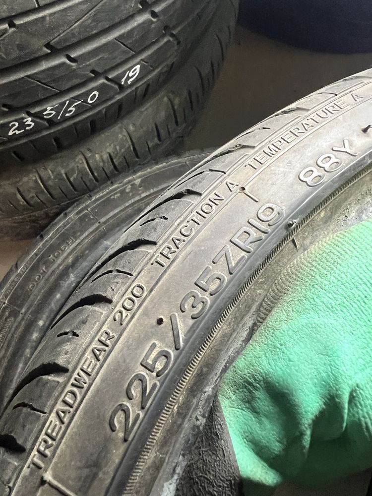 Автошини літні NANKANG 225/35R19 Резина,Колеса,Гума,Скати, Шини)